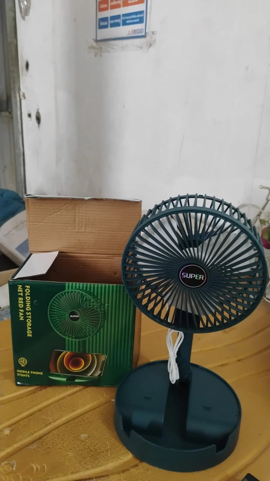Portable Desktop Fan – Adjustable, Silent, Foldable